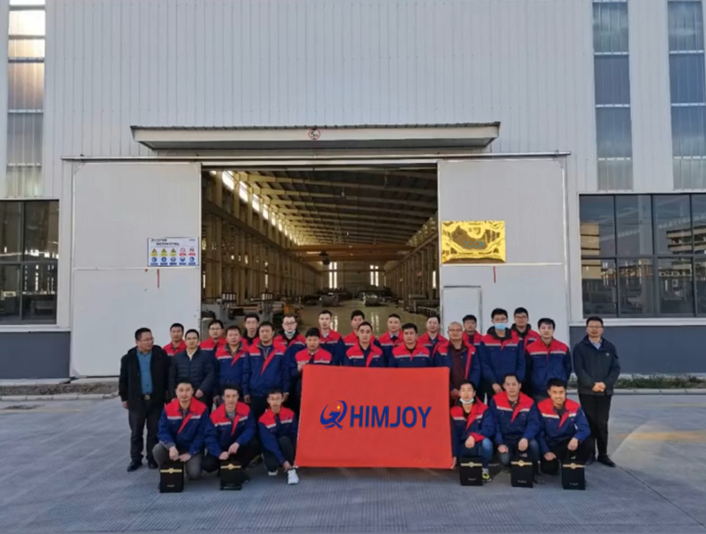 Trung Quốc Luoyang Qianjun Technology Co., Limited hồ sơ công ty