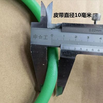 PU belt O Shape Round Driving Belts for glass tempering furnace